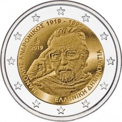Grecia 2019 - 2€ 100º anniversario della nascita di Manolis Andronikos