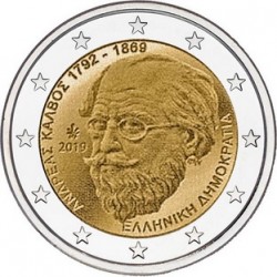 Grecia 2019 - 2€ 150º anniversario della morte di Andreas Kalvos