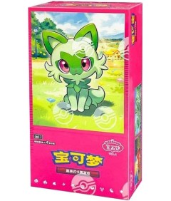 POKEMON GEM PACK - BOX (15 BUSTE) - CINESE