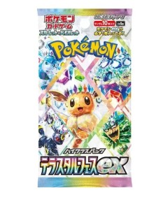 POKEMON - TERASTAL FESTIVAL - BOX 10 BUSTE - GIAPPONESE