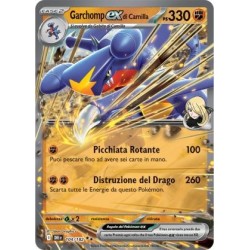 DRI 104/182 Garchomp Ex di Camilla  - ITA